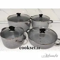 سرویس قابلمه گرانیتی کدبانو ساده طوسی