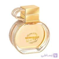 عطر زنانه مموریز امپر ا EMPER MEMORIES EAU DE PARFUM