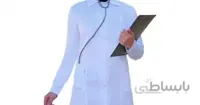 روپوش سفید درمانی کد 210