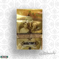 سماق 100 گرم حاج محمد جلالی