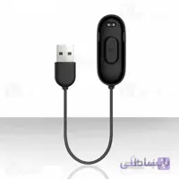 کابل شارژر دستبند سلامتی Mi band 4