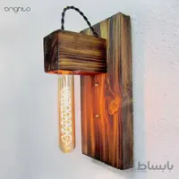 چراغ دیواری چوبی w10