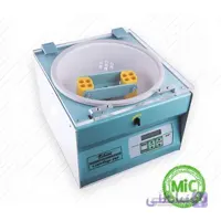 سانتریفیوژ ۸ شاخه HB320