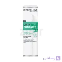 سرم لیفتینگ و ضد چروک دیادرمین حاوی هیالورون و مواد فعال ارگانیک 40 میل