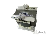 ترانس کاهنده ولتاژ 380 به 220 ولت ایزوله 150VA