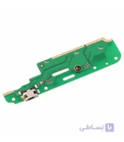برد شارژ نوکیا Nokia 2.1 Board Charge
