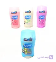 مام صابونی سکرت Secret