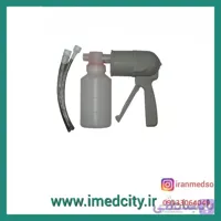 ساکشن دستی مخزن دار 300ml