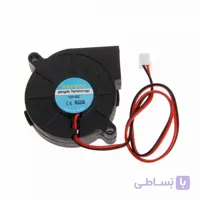 فن حلزونی 12 ولتی با آمپر 0.1 / Fan 5015DC 12V Brushless 50x50x15mm