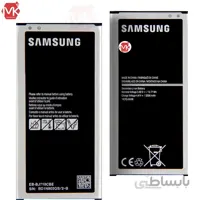 باتری گوشی سامسونگ گلکسی جی 7 مدل 2016 ا Samsung Galaxy J7 (2016) - J710 Battery