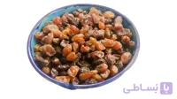 کشمش پلویی افتابی 1 کیلویی