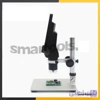 لوپ دیجیتال پایه فلزی مدل G1200