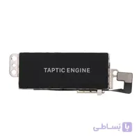 موتور ویبره iPhone 11