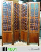 پاراوان طلقی دوجداره طلایی-آبی 4001