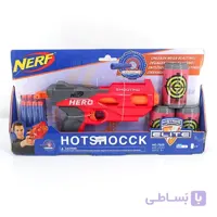تفنگ نرف مدل Hotshock 7023