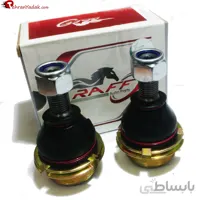 سیبک طبق رافف مناسب برای پژو 405
