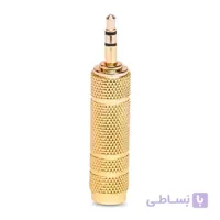 تبدیل فیش 3.5 میلیمتری aux به 6.3 میلیمتری مدل گلد