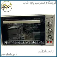 توستر گوسونیک 60 لیتری مدل Geo-660