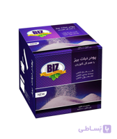 پودر نبات بیز با طعم گل گاو زبان