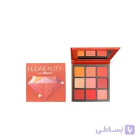سایه الماسی هدی بیوتی