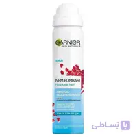 اسپری بمب آبرسان گارنیه حاوی اسید هیالورنیک و عصاره انار حجم 75 میل