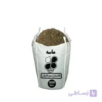 ماسه عمده 300 کیلویی