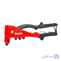 انبر پرچ سوپرمدلRH-1606رونیکس ا مدلRH-1606رونیکس کد 251733