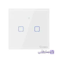 کلید لمسی دو پل هوشمند سونوف مدل T2 EU2C-TX