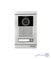 پنل دربازکن تصویری سیماران فرداد VFBC