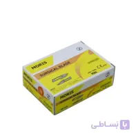 تیغ بیستوری موریس سایز ۱۰ ا Moris surgical blade size 10