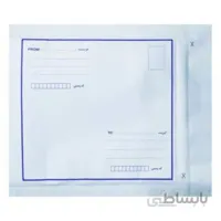 پاکت نامه پستی مدل حبابدار سایز A4 بسته 50 عددی ا Packet letter A4 Size 50 Package