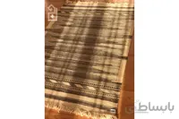 گلیم دستبافت رج 0148J ا persian handmade kilim