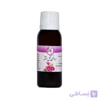 روغن گل بنفشه
