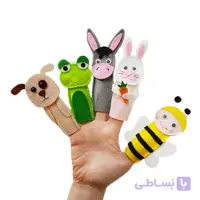 عروسک انگشتی نمدی حیوانات اهلی مدل 3421