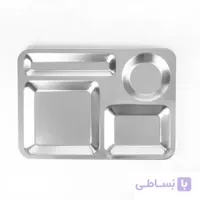 سینی سلف سرویس ۴ خانه