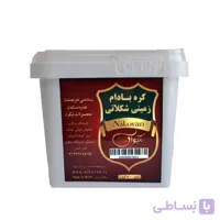 کره بادام زمینی شکلاتی 500 گرمی