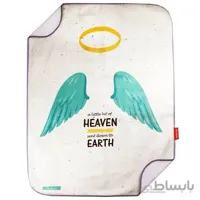 زیرانداز تعویض نوزاد Die Ruhe طرح Heaven
