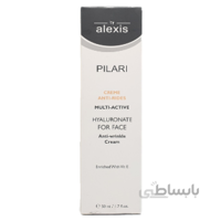 کرم ضدچروک بسیار قوی پیلاری الکسیس حاوی ویتامین E ا Pilari Alexis Anti Wrinkle Cream