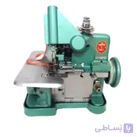 چرخ خیاطی سردوز خانگی پروانه داراگون فلای 900