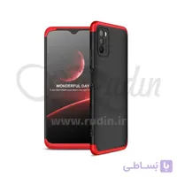کاور ۳۶۰ درجه مدل GKK مناسب poco m3 مشکی دور قرمز