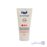 کرم پای کودک ادرار سوختگی زینک اکساید فیروز ا Diaper Rash Cream code:101044