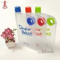 قمقمه آب کتابی اورجینال