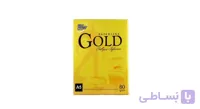 کاغذ گلد A5 با بسته 500 عددی Gold A5 Paper ا Gold A5 Paper