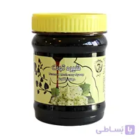 شیره توت کوچک