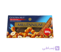 شکلات شیری میلینیوم فندقی millennim