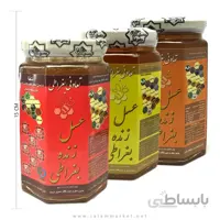 عسل زنده بغراطی (7،5،3 ستاره)