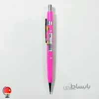 اتود بایکو 0.7 BAIKO صورتی