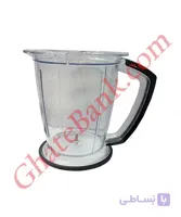 مخزن خردکن تفال mb470 فابریکی