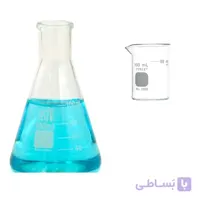 ست بشر و ارلن (سایز 100cc)