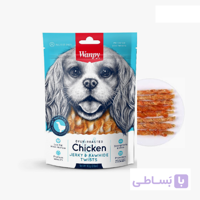 تشویقی سگ ونپی مدل دورپیچ مرغ Chicken Jerky & Rawhide Twist وزن 100 گرم